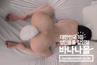 주인님한테 허락 받고 쓰는 후기♥